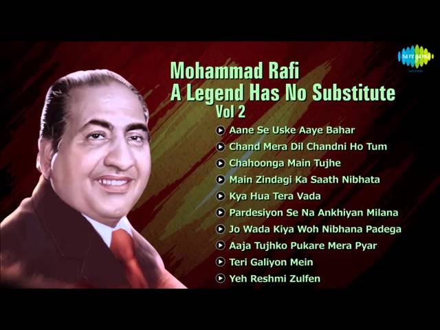 Best of Mohammad Rafi Songs Vol 2   Mohd  Rafi Top 10 Hit Songs   Old Urdu Songs class=