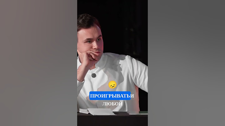 Чемпион это... Арсен Маркарян \\ Николай Соболев #дебаты #маркарян #соболев