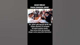 IJAB QOBUL BAHASA ARAB (AKAD NIKAH PAKAI BAHASA ARAB SIMPEL)