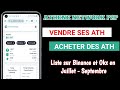 Comment vendre et acheter ath sur athene p2p  athene network