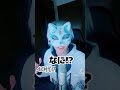 顔がかっこよくないと言われましても... #anime #tiktok #ちぇるしー #両声類 #女声 #女声釣り #イケボ #yay #声とも #斉藤さん