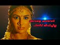 ആ മുഖത്തിനു പുറകിൽ ആരെല്ലാം PART-1#lovemeifyoudare#telgu#horror #movie #explanation #malayalam