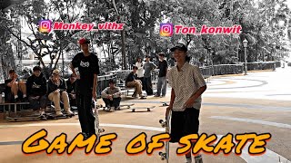 Game of skate : ต้น vs หนุมาน (สนามเดอะมอลล์ โคราช!!)