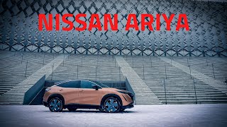 Nissan Ariya: электрическая опера от японских композиторов