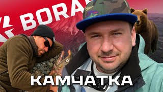 видео: КАМЧАТКА. Путешествие мужской компанией. (Встреча с медведями, полёт на вертолёте, вулканы и мн.др) картинка: КАМЧАТКА. Путешествие мужской компанией. (Встреча с медведями, полёт на вертолёте, вулканы и мн.др)