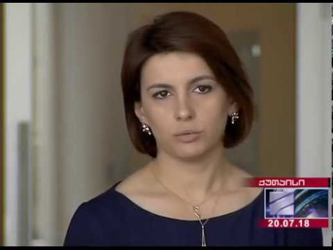 დავით ჭიჭინაძის პარტიიდან გარიცხვის შესახებ