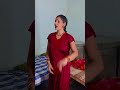 माल