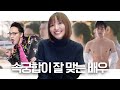 AV 여배우가 선택한 가장 기분 좋았던 남배우 TOP 3 🧡 SARINA