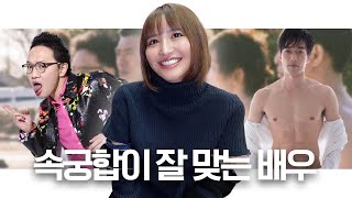 AV 여배우가 선택한 가장 기분 좋았던 남배우 TOP 3 🧡 SARINA