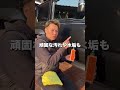 BUDDICAさんの新商品で車の輝きを取り戻せる!?