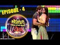 BHOJPURI MEGA STAR NIGHT | DOHA QATAR |  Khesari Lal Yadav,Kajal Raghwani, Kallu, Ritu,Nisha |EP 4