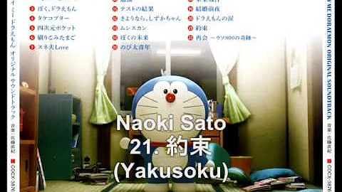 Ost Stand By Me Doraemon Mp3