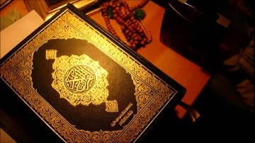 سوره مريم لفضيله الشيخ السعيد عبدالصمد الزناتي ( ابراهيم شريف)