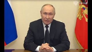 Выступление В В Путина о кпркус сити холл