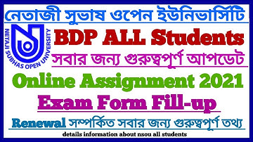NSOU BDP Online Assignment, Renewal, Exam Form Fill-up Related Important Update 2021