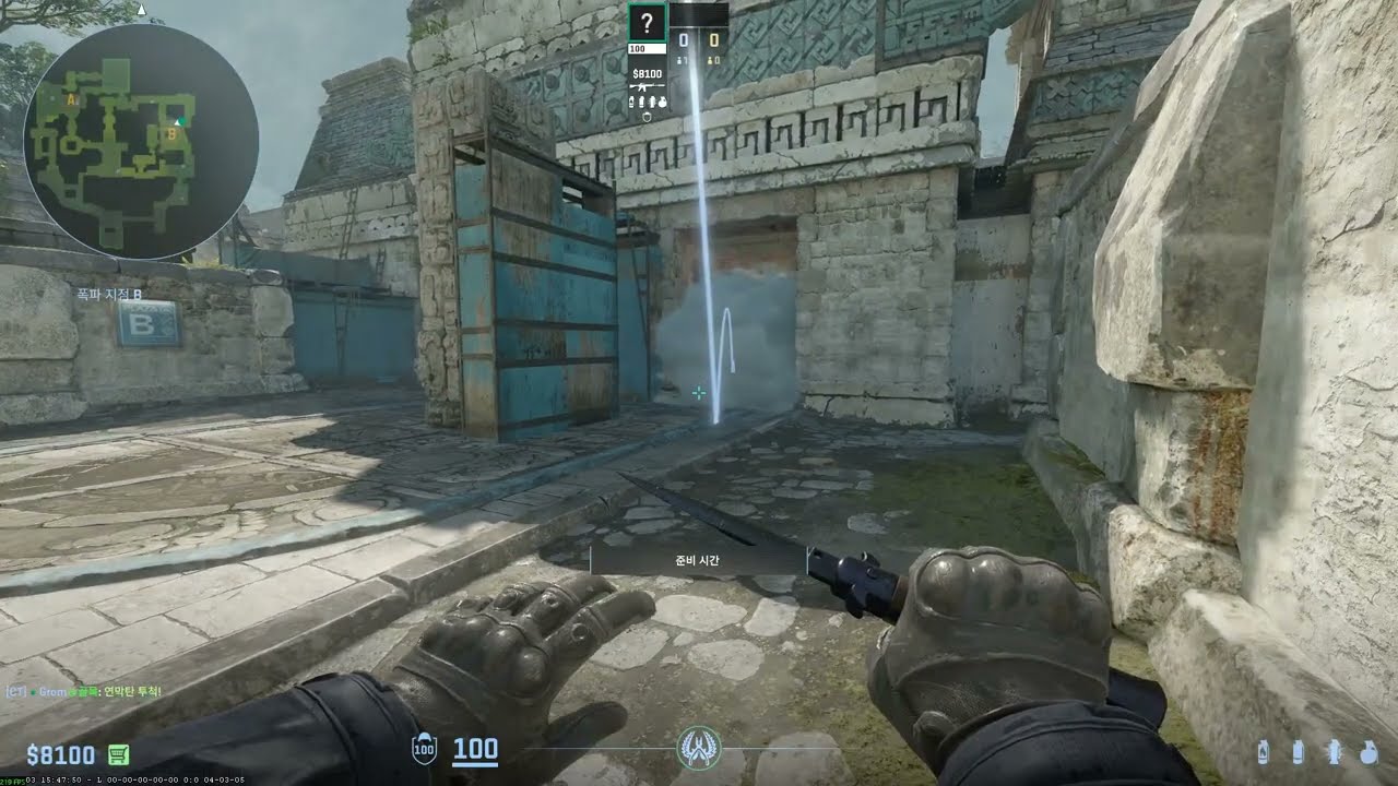 ancient cave smoke for retake