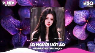 NHẠC REMIX TIKTOK TRIỆU VIEW - BXH Nhạc Trẻ Remix Hay Nhất Hiện Nay🎼Top 20 Nhạc TikTok Hay 2025