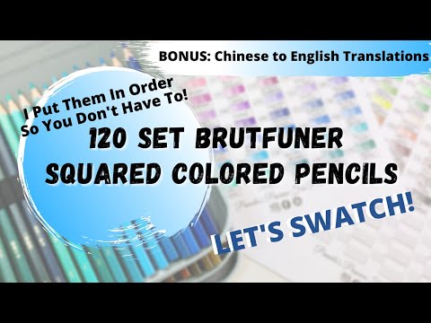 120 Brutfuner Square Colored Pencil | Ordered By Color Family and Name Translations | LET&rsquo;S SWATCH!