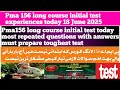 Pma156 long course initial test experiences today most repeated Q&A toughest academic test #pma156