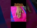 Banaras saree #shortsviral #ytshorts #saree