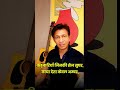 रामधारी सिंह 'दिनकर' Ramdhari Singh 'Dinkar'| प्रेरक पंक्तियाँ motivational poetry