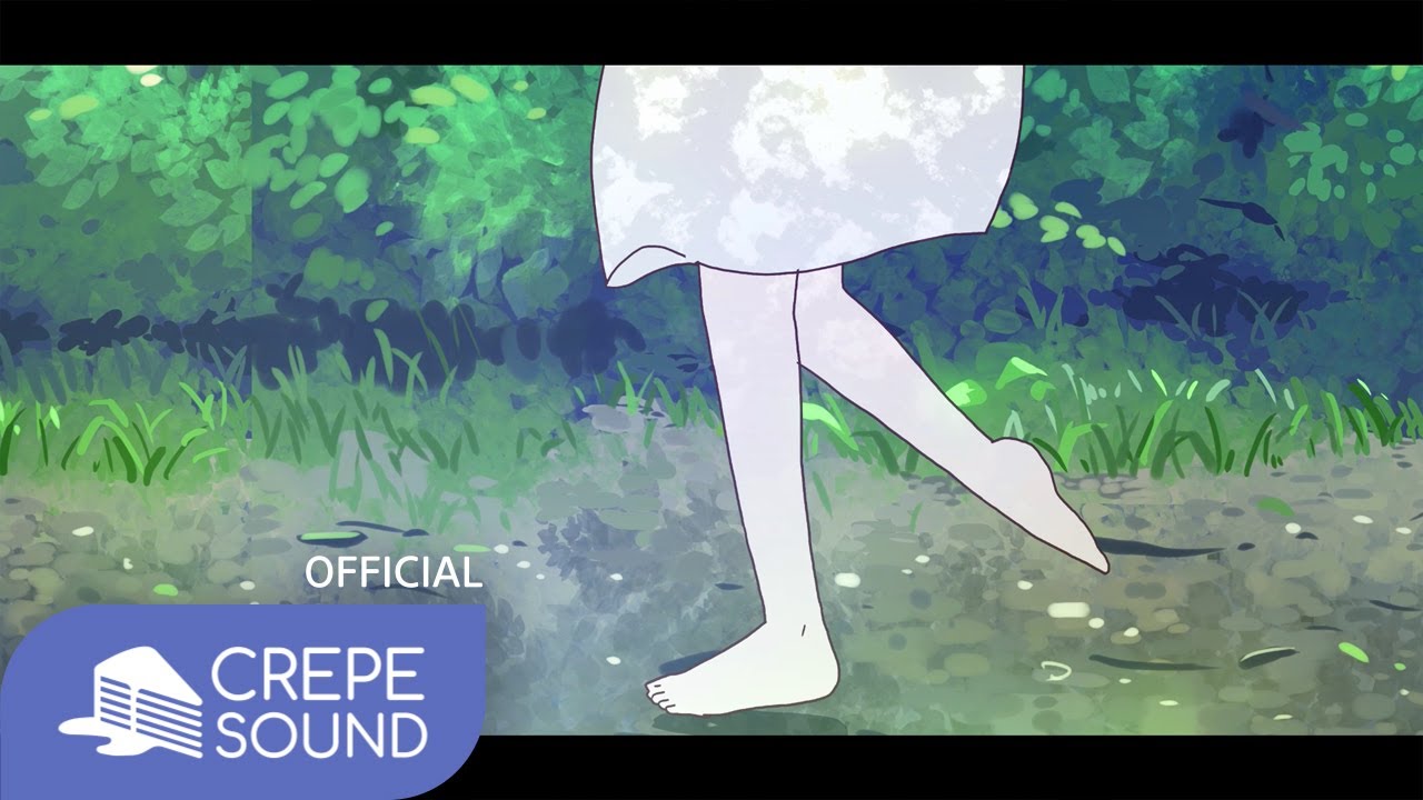 UmYull 'Prologue : Transcendence' - Walldam Teaser