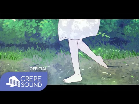 UmYull 'Prologue : Transcendence' - Walldam Teaser