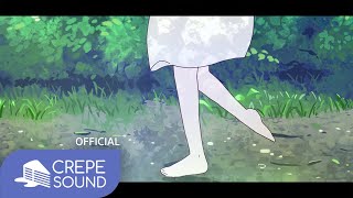 UmYull 'Prologue : Transcendence' - Walldam Teaser