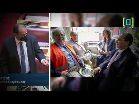 Ο Σπίρτζης ζητάει