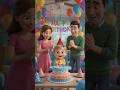 🎂 Happy Birthday Party Fun! | Family Celebration Song for Kids #Shorts