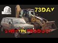 #73. Замена рулевой тяги на CAT 428 F. Как делать развал схождения.