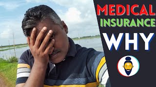 SECRETS OF BEST MEDICAL INSURANCE ആരോഗ്യ ഇൻഷുറൻസ് എന്ത് എന്തിന് TOP REASONS TO BUY HEALTH INSURANCE