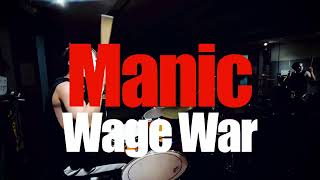 【Short Drum cover #4】 Manic / Wage War #shorts