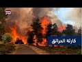حرائق جبال اللاذقية مستمرة ونداءات عاجلة لاحتوائها سوريا اليوم حرائق جبال اللاذقية مستمرة ونداءات عاجلة لاحتوائها سوريا اليوم