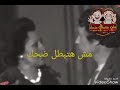 افشخ حالات واتس اب