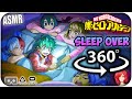 Sleep With All MHA Characters~ [ASMR] 360: My Hero Academia 360 VR