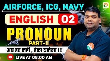Pronoun - 02 | Airforce, Navy, ICG | Airforce English Classes 2026 | English Classes for Airforce