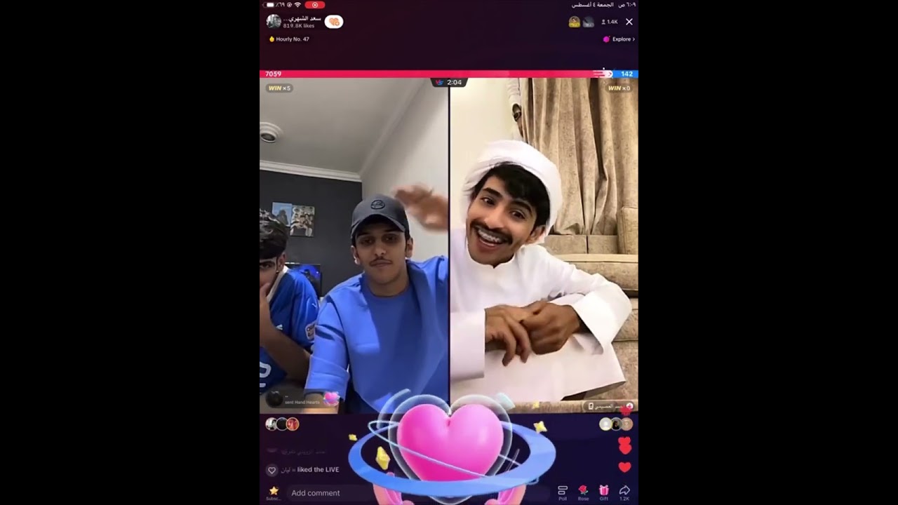 بث سعد الشهري و تواجد عبدالله الشهراني Part2 || احمد العصيمي || محمد مفرح جبر المداريه