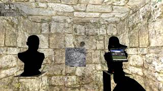 Gmod Es Special Thanks Easter Egg