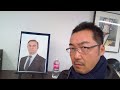 【LNC #2】「カルロス・ゴーン」ホリエモン、メンタリストDaiGoも言及。ゴーン密出国、レバノン関与か?YOUTUBEライブニュース解説