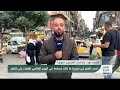 أزمة السكن في حلب.. إيجارات مرتفعة ورواتب لا تغطي تكاليف الحياة