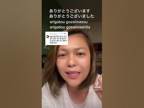 อาริงาโตะโกซัยมัส กับ มาชิตะ ต่างกันยังไง #ภาษาญี่ปุ่นพื้นฐาน #ภาษาญี่ปุ่นสำหรับมือใหม่  - Youtube