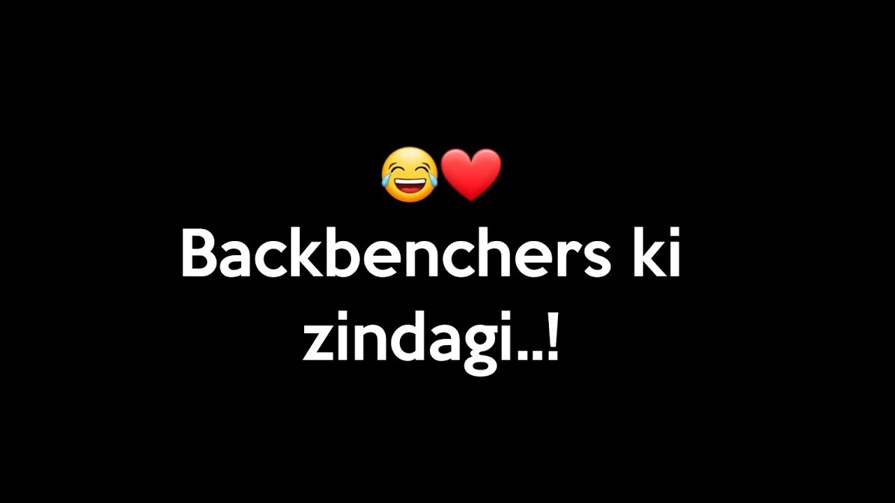 Backbenchers Ki Zindagi! ️ | School ka safar ep. 41 | school ...