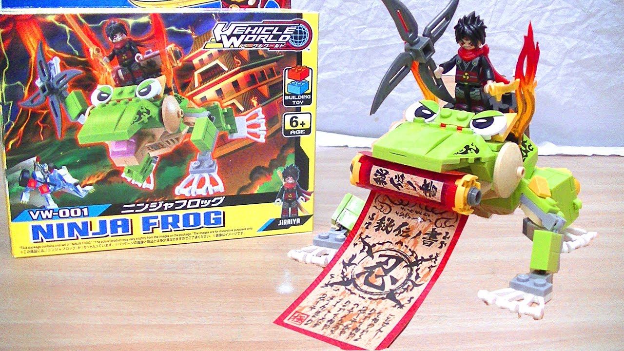ブロック組み立て！】ビック ビークルワールド ニンジャフロッグ BIKKU