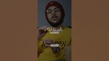 سوره فتح | آیه 29 || اسلام صبحی واکنش زیبا