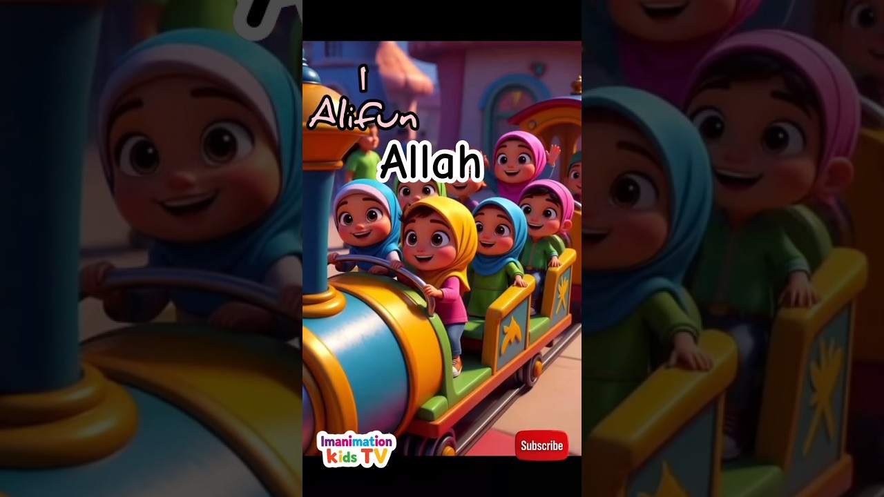 Alifun Allah, BA Baitullah | Arabic Alphabet Nasheed in 3D Animation 