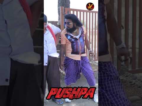 PUSHPA PT - 2 | DESI GUJARATI COMEDY SHORTS | 2024 @GujjuVikudo #pushpa #comedyshorts #gujju
