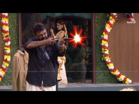 #BBMS7Promo പുലികളിയും വേട്ടക്കാരനും മാവേലിയുമായി ഓണാഘോഷം കൊഴുപ്പിച്ച് ബിഗ് ബോസ് മത്സരാർത്ഥികൾ