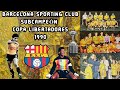 Barcelona Sporting Club 🇪🇨 Subcampeón 🥈 de la Copa Libertadores 🏆 Año 1990 ⚽ | Review