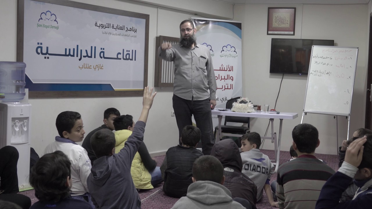 لقاءٌ تدبريٌ مميز مع الشيخ أيمن خطاب